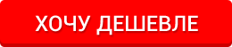 заказать окна